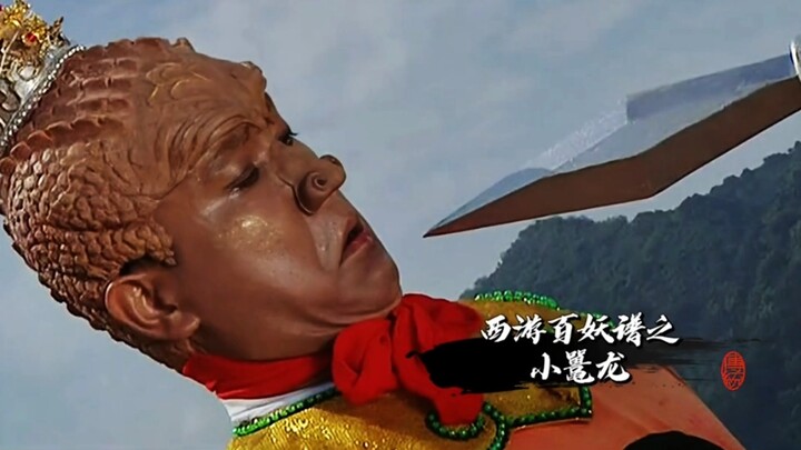 Aku sampai sekarang masih nggak ngerti, darimana si Toa Naga kecil ini dapat nyali buat makan daging