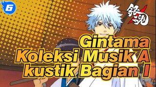 Gintama|【OST】Koleksi Musik Akustik （Bagian I）_6