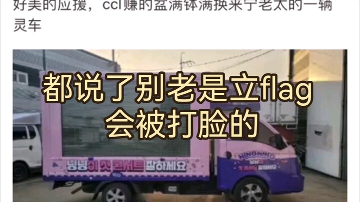 【เหยียนอี้จั๋ว】เหยียนต้าบ้าน เผด็จศึกนิยายสุดฟินวันนี้