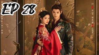 [ENG] EP 28 Fated Heart