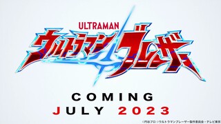[Special Report] Ultraman Blazer PV [Starry Sky Subtitles Group]