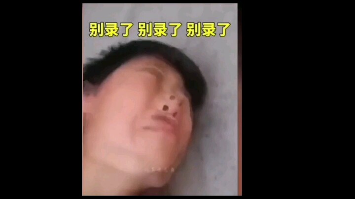 Một cuộc tìm kiếm tự sát