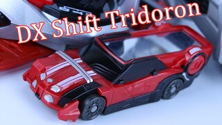 Cháy tất cả động cơ! Kamen Rider Drive Dạng cuối cùng Tridoron DX Shift Setron Shift chiến xa Tridor