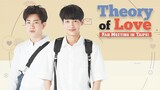 Theory of Love Fan Meeting in Taipei