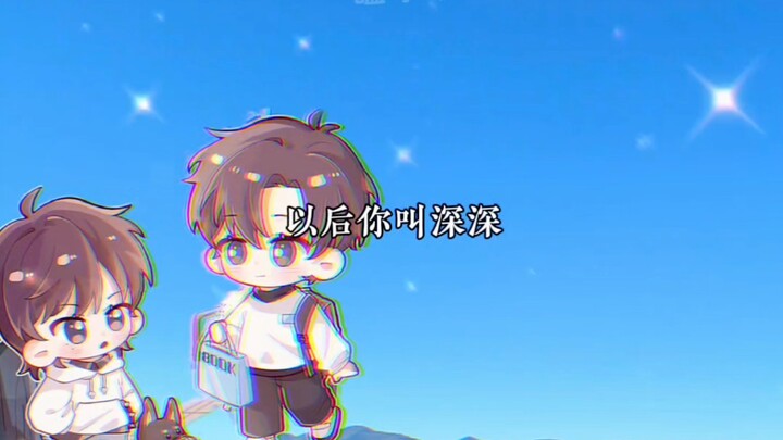 都喜欢用对象的名字给宠物起名！