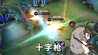 فن الرماية لدى ما تشاو مذهل للغاية!!!