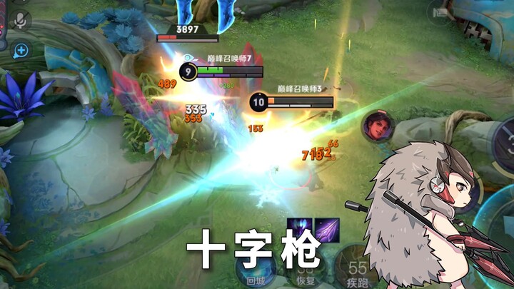 Keterampilan menombak Ma Chao ini sungguh gila!!!