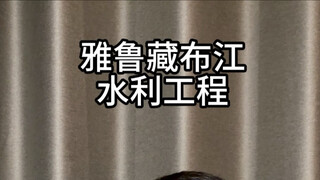 白象：兔子你在搞事情！