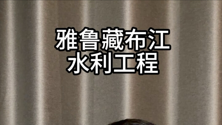 白象：兔子你在搞事情！