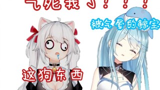[Xiyue/Reiko] Another Breakthrough of Jingbao's Defense