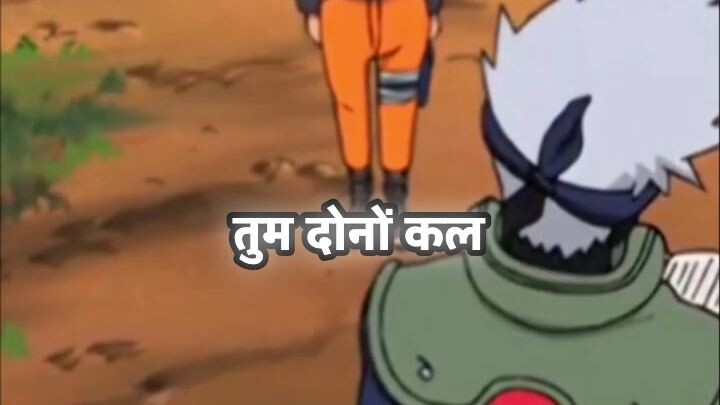 # Naruto Shippuden # pura moment's 😎
