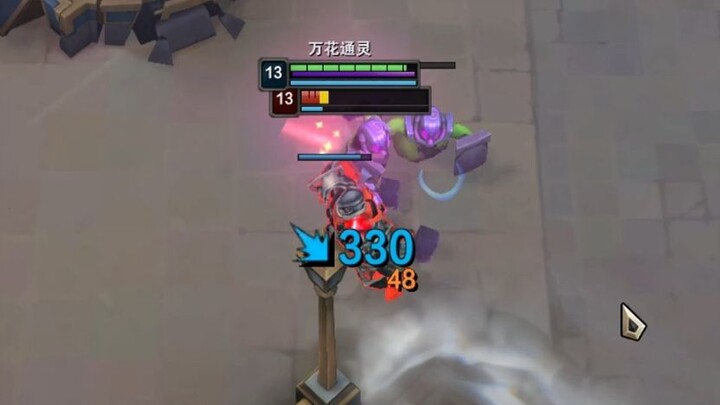 พอทหารเล็ก A ออกสกิลเมจคริต ก็ทำให้ฝั่งตรงข้ามอึ้งไปเลย ฮ่าๆๆๆๆ