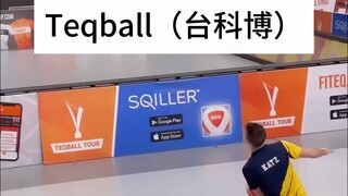 رياضة التيكبول (Teqball)، أخبار سارة للصينيين: كرة الطاولة، وأخبار سيئة: كرة القدم. رياضة قوة الصين 
