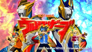 [New Animation] New Generation Gaia - Ultraman Gabe OP