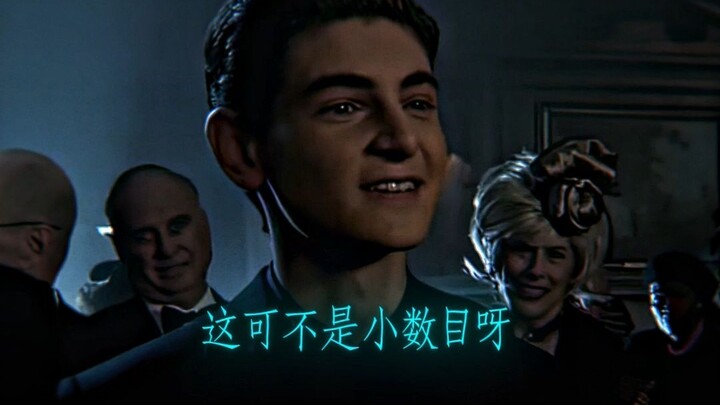 Bạn so tiền tiêu vặt với Bruce Wayne à?