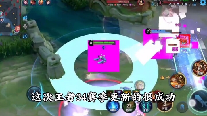 Musim ke-34 dari Dokumenter Besar Sang Raja!