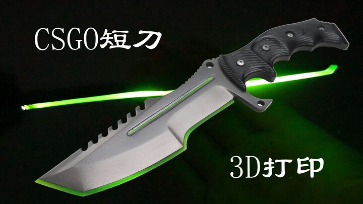 [Handman] Cetak 3D belati CSGO