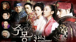 Jumong Ep 85 | Tagalog dub