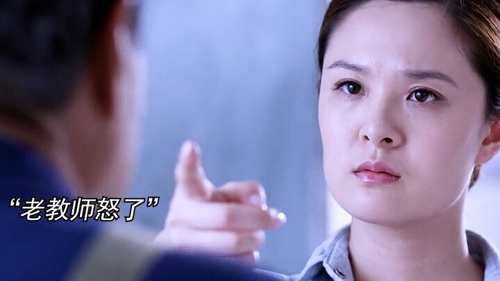 A senior teacher's cheating sparked a heated argument, and a colleague's words made everyone bow the