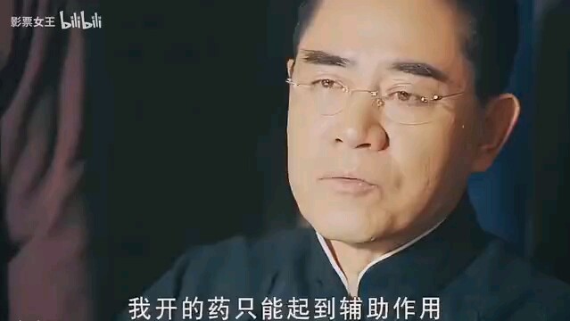 Old Traditional Chinese Medicine Practitioner Treats Patients with Mania and Delirium: Exhaust All E
