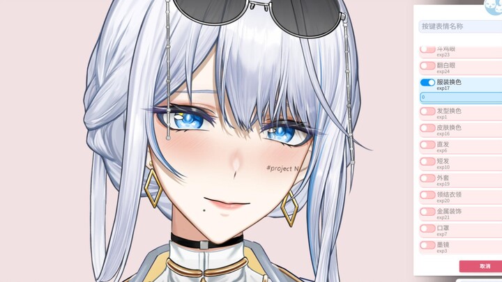 【โมเดล Live2D】โมเดลมูลค่า 80,000 หยวนจะมีลักษณะอย่างไรเมื่อเคลื่อนไหว?!