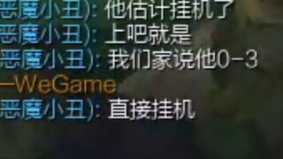 Three Times Never Come True