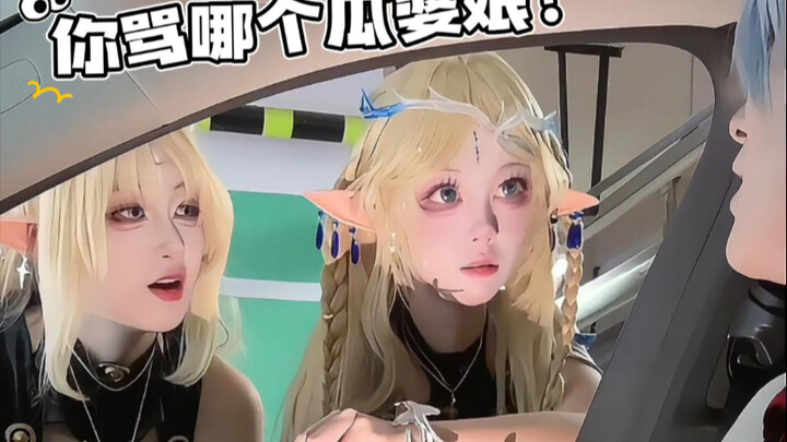 我们川渝女娃温柔的很，一点都不凶
