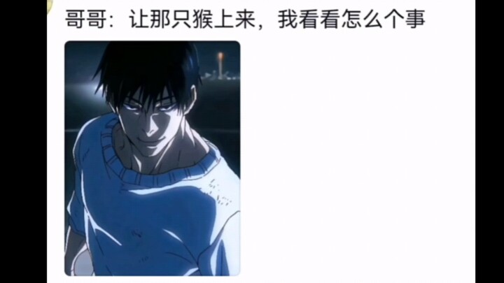 😅我一直以为跟我哥是陌生人…直到我领回家一个黄毛