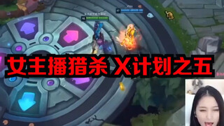 Rencana Pembunuhan X oleh Siaran Langsung Wanita - Bagian Lima