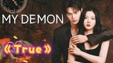 [4K Hi-Res Chinese and Korean subtitles] Date with the Devil ost "True" - Yoari lossless audio self-