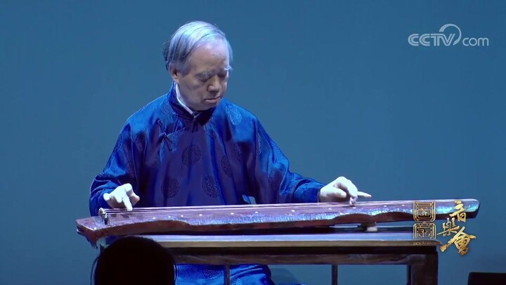 [ดนตรี]การแสดง Guqin: Li Xiangting - <Liu Shui>
