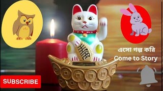 Cute Pets Funny Videos