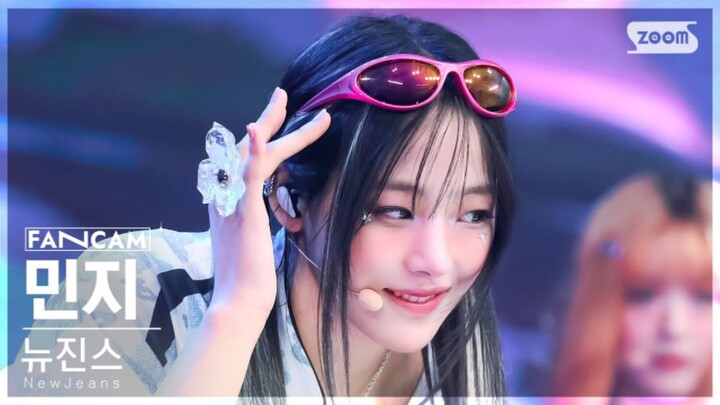 Playful twin-tail goggles-wearing Minji! 4K vertical video, Right Now 240715 concert vertical live c
