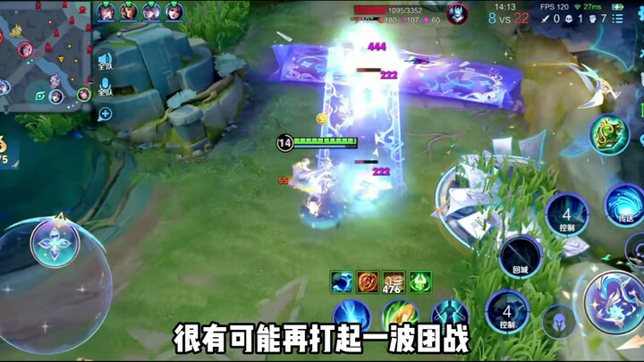 Millennial’s Lord of Crashes, Da Qiao pulls off an epic comeback in a super‑downhill game—nailing a 