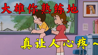 Nobita: Wow! Dinosaur!!! (Part 3)