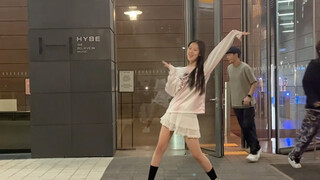 [HYBE tầng dưới] Nhảy từ tính của ILLIT! ! ! ^-^