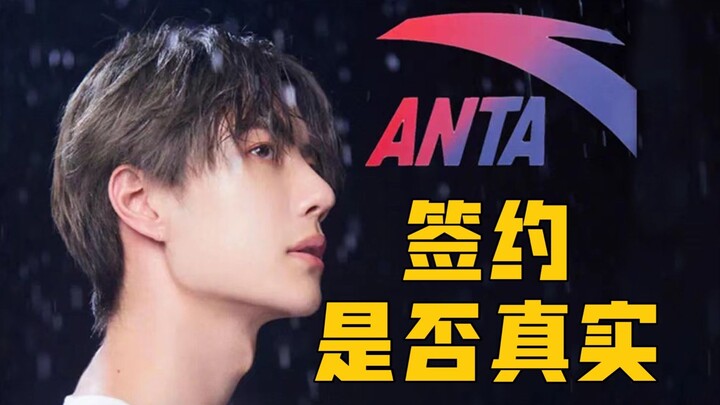 กับดักหรือพร? สื่อมวลชนผู้คร่ำหวอด 10 ปี วิเคราะห์อย่างรอบด้าน ความเป็นไปได้ในกรณีที่หวังอี้ป๋อเซ็นส