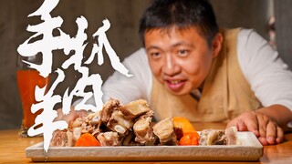 🐑：你瞅啥？