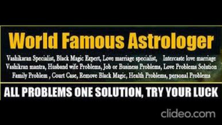 +91–8094774404^^^ ╬ ╬ How to Stop Lover Marriage by Black Magic