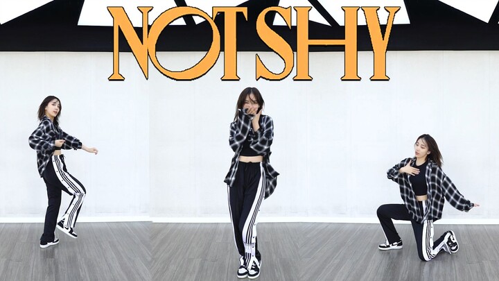 Su Ruiqi cover ITZY "Not Shy"