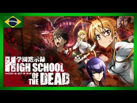 Highschool of the Dead Episode 1 [English sub] (1080p) - BiliBili