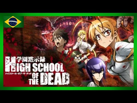 HIGHSCHOOL OF THE DEAD IN 14 MINUTEN - BiliBili