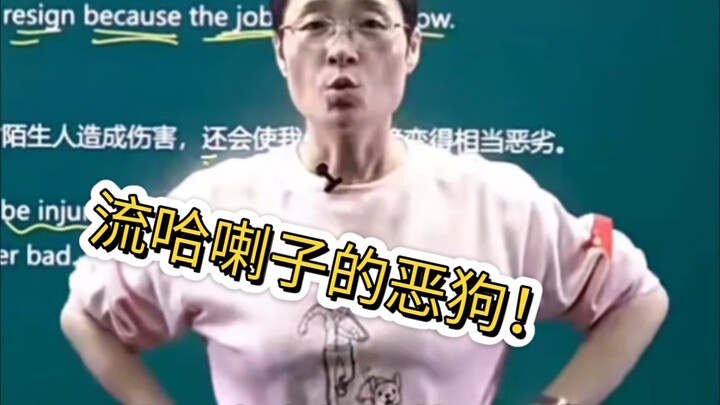 Cười chết mất thôi… cười nửa tiếng mới đăng được…