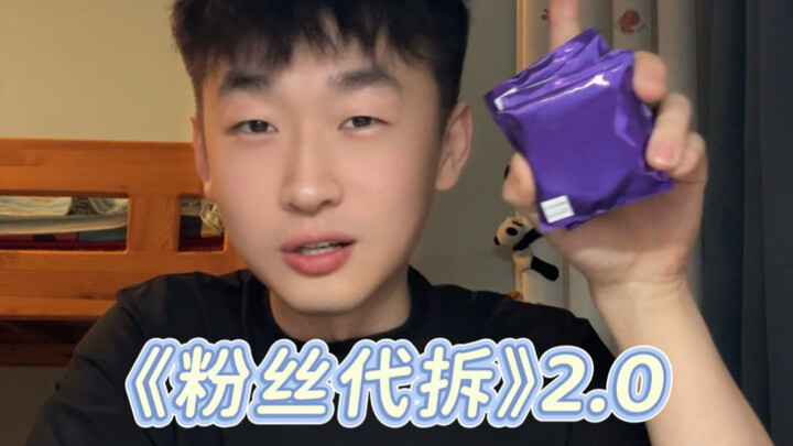 The extra-large sorrow you ordered has been delivered.