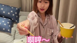 这就是瘦子的世界吗，学不来一点
