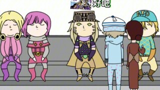 【JOJO】重生之我在SBR坐地铁