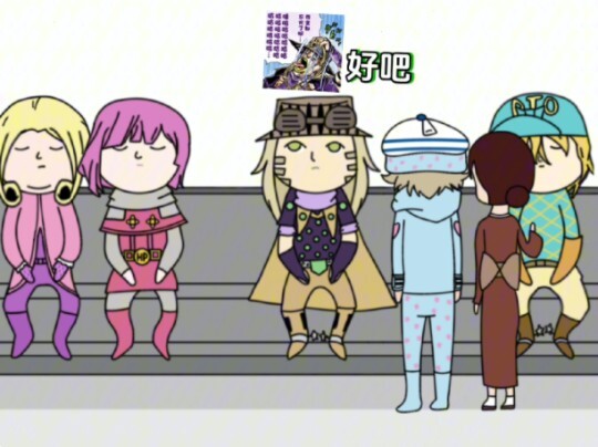 [JOJO] Tôi được tái sinh và đi tàu điện ngầm ở SBR