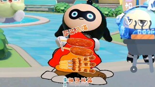 "Welcome to Danzai Island, come and take a rest here"
