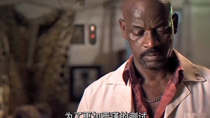 An Unexpected Generator.