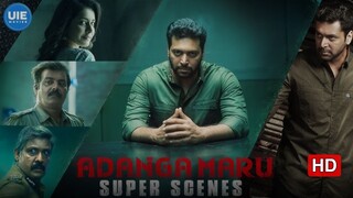 Adanga Maru (2018) SUB INDO FULL HD